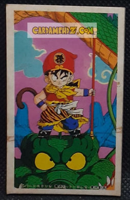 Carte dragon ball z menko songohan generique dbz cardamehdz point com mehdz atout
