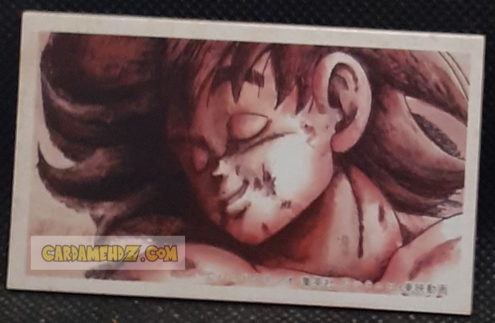 Carte dragon ball z menko songoku arc les saiyens dbz cardamehdz point com mehdz atout