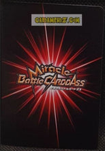 Charger l'image dans la galerie, Carte dragon ball z miracle battle carddass part 14 n° 10-77 (2013) bandai dendé dbz cardamehdz point com mehdz atout