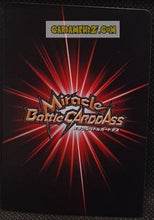 Charger l'image dans la galerie, Carte dragon ball z miracle battle carddass part 14 n° 15-77 (2013) bandai porunga dbz prisme foil holo cardamehdz point com mehdz atout