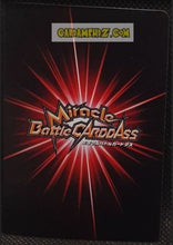 Charger l'image dans la galerie, Carte dragon ball z miracle battle carddass part 14 n° 16-77 (2013) bandai whis dbz prisme foil holo cardamehdz point com mehdz atout
