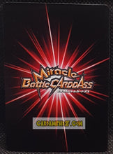 Charger l'image dans la galerie, Carte dragon ball z miracle battle carddass part 14 n° 18-77 (2013) bandai tenshinhan dbz cardamehdz point com mehdz atout