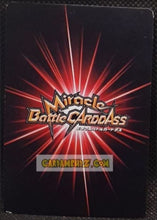 Charger l'image dans la galerie, Carte dragon ball z miracle battle carddass part 14 n° 29-77 (2013) bandai sauzer dbz cardamehdz point com mehdz atout