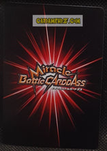 Charger l'image dans la galerie, Carte dragon ball z miracle battle carddass part 14 n° 30-77 (2013) bandai roi cold dbz cardamehdz point com mehdz atout