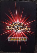 Charger l'image dans la galerie, Carte dragon ball z miracle battle carddass part 14 n° 34-77 (2013) bandai songohan dbz cardamehdz point com mehdz atout