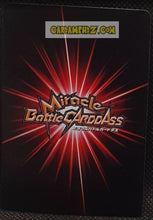 Charger l'image dans la galerie, Carte dragon ball z miracle battle carddass part 14 n° 39-77 (2013) bandai vegeta dbz prisme foil holo cardamehdz point com mehdz atout