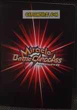 Charger l'image dans la galerie, Carte dragon ball z miracle battle carddass part 14 n° 62-77 (2013) bandai freezer &amp; roi cold dbz cardamehdz point com mehdz atout