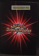 Charger l'image dans la galerie, Carte dragon ball z miracle battle carddass part 14 n° 72-77 (2013) bandai beerus dbz prisme foil holo cardamehdz point com mehdz atout