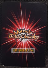 Charger l'image dans la galerie, Carte dragon ball z miracle battle carddass part 4 n° 15-71 (2010) bandai paikuhan dbz prisme foil holo cardamehdz point com mehdz atout