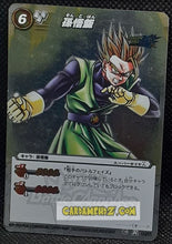 Charger l'image dans la galerie, Carte dragon ball z miracle battle carddass part 4 n° 22-71 (2010) bandai songohan dbz prisme foil holo cardamehdz point com mehdz atout