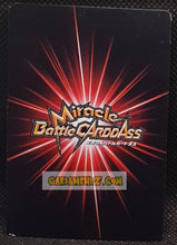Charger l'image dans la galerie, Carte dragon ball z miracle battle carddass part 4 n° 22-71 (2010) bandai songohan dbz prisme foil holo cardamehdz point com mehdz atout