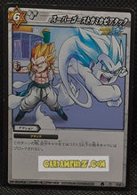 Charger l'image dans la galerie, Carte dragon ball z miracle battle carddass part 5 n° 63-86 (2011) bandai gotenks dbz cardamehdz point com mehdz atout