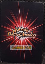 Charger l'image dans la galerie, Carte dragon ball z miracle battle carddass part 5 n° 63-86 (2011) bandai gotenks dbz cardamehdz point com mehdz atout
