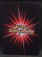 Charger l'image dans la galerie, Carte dragon ball z miracle battle carddass part Promo n° DB-03 (2010) bandai songoku dbz hors serie