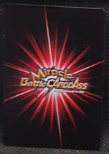 Charger l'image dans la galerie, Miracle Battle Carddass Part promo n°DB 10 (2010)