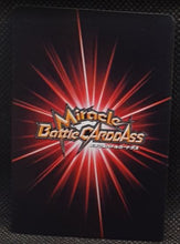 Charger l'image dans la galerie, Carte dragon ball z miracle battle carddass part Sparking Pack n° 07-12 (2010) bandai piccolo dbz prisme foil holo