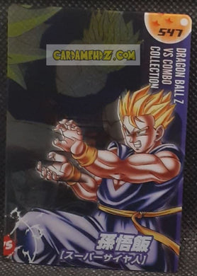 Carte dragon ball z morinaga wafer card part 9 n° 547 (2007) Sushuu Card dx songohan dbz cardamehdz point com mehdz atout