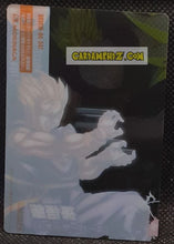 Charger l&#39;image dans la galerie, Carte dragon ball z morinaga wafer card part 9 n° 547 (2007) Sushuu Card dx songohan dbz cardamehdz point com mehdz atout