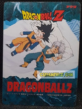 Charger l'image dans la galerie, Carte dragon ball z pp card Part special 2 n° 3 (1994) Amada songoten &amp; trunks dbz prisme hard foil holo cardamehdz pont com mehdz atout