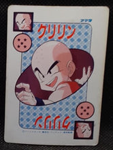Charger l'image dans la galerie, Carte dragon ball z pp card part 10 n° 385 (1990) Amada vegeta &amp; songohan dbz