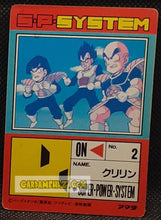 Charger l'image dans la galerie, Carte dragon ball z pp card part 12 n° 464 (1991) Amada vegeta &amp; krilin &amp; songohan dbz prisme foil holo cardamehdz point com