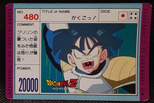 Charger l'image dans la galerie, Carte dragon ball z pp card part 12 n° 480 (1991) Amada songohan dbz 