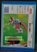 Charger l'image dans la galerie, Carte dragon ball z pp card part 12 n° 489 (1991) Amada freezer vs krilin &amp; songohan dbz cardamehdz pont com mehdz atout