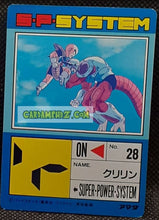 Charger l'image dans la galerie, Carte dragon ball z pp card part 12 n° 489 (1991) Amada freezer vs krilin &amp; songohan dbz cardamehdz pont com mehdz atout