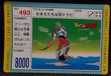 Charger l'image dans la galerie, Carte dragon ball z pp card part 12 n° 493 (1991) Amada freezer dbz 