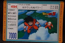 Charger l'image dans la galerie, Carte dragon ball z pp card part 12 n° 494 (1991) Amada songoku &amp; krilin dbz 