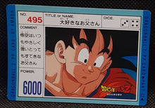 Charger l'image dans la galerie, Carte dragon ball z pp card part 12 n° 495 (1991) Amada songoku dbz 