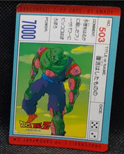 Charger l'image dans la galerie, Carte dragon ball z pp card part 12 n° 503 (1991) Amada piccolo dbz 