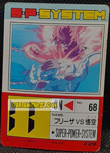 Charger l&#39;image dans la galerie, Carte dragon ball z pp card part 13 n° 530 (1991) Amada songoku vs freezer dbz cardamehdz pont com mehdz atout