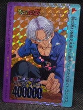 Charger l'image dans la galerie, Carte dragon ball z pp card part 18 n° 759 (prisme hard) (1992) Amada mirai trunks dbz foil holo 