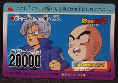 Carte dragon ball z pp card part 18 n° 793 (1992) Amada krilin & trunks dbz cardamehdz pont com mehdz atout