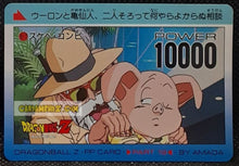 Charger l&#39;image dans la galerie, Carte dragon ball z pp card part 19 n° 817 (1992) Amada oolong &amp; muten roshi dbz cardamehdz pont com mehdz atout
