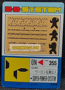 Carte dragon ball z pp card part 19 n° 817 (1992) Amada oolong & muten roshi dbz cardamehdz pont com mehdz atout