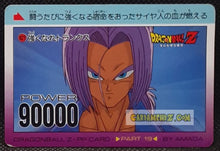 Charger l'image dans la galerie, Carte dragon ball z pp card part 19 n° 827 (1992) Amada trunks dbz cardamehdz pont com mehdz atout