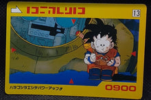 Charger l'image dans la galerie, Carte dragon ball z pp card part 1 n° 13 (1989) Amada songohan dbz