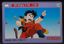 Charger l'image dans la galerie, Carte dragon ball z pp card part 1 n° 24 (1989) Amada songohan dbz 