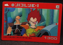 Charger l'image dans la galerie, Carte dragon ball z pp card part 1 n° 30 (1989) Amada vegeta &amp; nappa dbz 