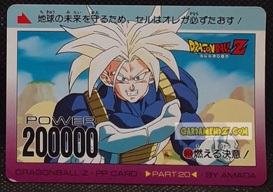 Carte dragon ball z pp card part 20 n° 864 (1993) Amada trunks dbz cardamehdz pont com mehdz atout
