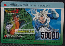 Charger l'image dans la galerie, Carte dragon ball z pp card part 20 n° 875 Semi-Prism Ligne (Pearl) (1993) Amada cell vs trunks dbz foil holo cardamehdz pont com mehdz atout