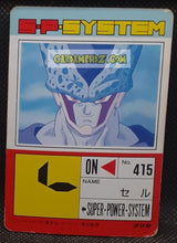 Charger l'image dans la galerie, Carte dragon ball z pp card part 20 n° 877 Semi-Prism Ligne (Pearl) (1993) Amada cell dbz foil holo cardamehdz pont com mehdz atout