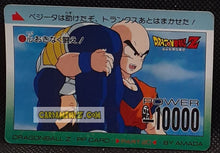 Charger l'image dans la galerie, Carte dragon ball z pp card part 20 n° 878 Semi-Prism Ligne (Pearl) (1993) Amada krilin &amp; vegeta dbz foil holo cardamehdz pont com mehdz atout