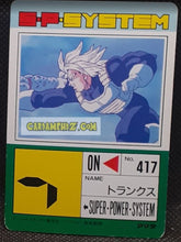 Charger l'image dans la galerie, Carte dragon ball z pp card part 20 n° 879 Semi-Prism Ligne (Pearl) (1993) Amada cell vs trunks dbz foil holo cardamehdz pont com mehdz atout