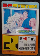 Charger l'image dans la galerie, Carte dragon ball z pp card part 20 n° 887 Semi-Prism Ligne (Pearl) (1993) Amada songohan &amp; tenshinhan dbz foil holo cardamehdz pont com mehdz atout