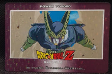 Charger l'image dans la galerie, Carte dragon ball z pp card part 21 n° 892 (Semi-Prisme Ligne (Pearl) (1993) Amada cell dbz foil holo 