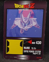 Charger l'image dans la galerie, Carte dragon ball z pp card part 21 n° 892 (Semi-Prisme Ligne (Pearl) (1993) Amada cell dbz foil holo 