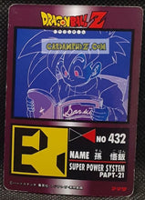 Charger l'image dans la galerie, Carte dragon ball z pp card part 21 n° 894 (1993) Amada songohan dbz cardamehdz point com mehdz atout